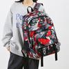 Li Shen Fashion Laptop Backpack