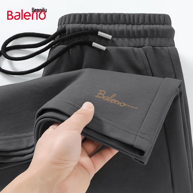 Baleno Men's Heavyweight Pure Cotton Casual Shorts