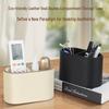 European Oval Leather Pen & Makeup Brush Holder