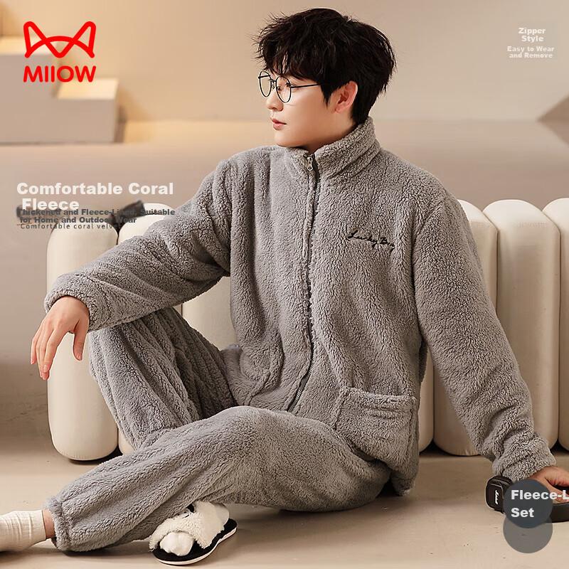 MiiOW Winter Pajamas with Zipper Outerwear, Fleece Thickened Warm Long Sleeve Homewear