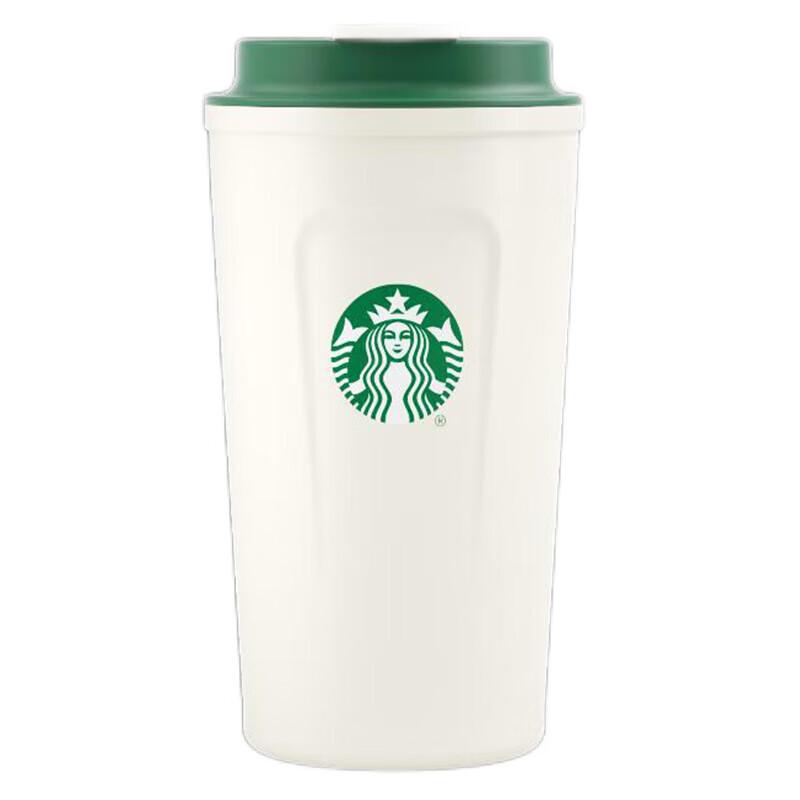 

Starbucks Classic Goddess Stainless Steel Travel Mug