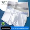 Men's Antibacterial Lightweight Nylon Underwear