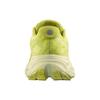 Salomon Aero Glide 2 Comfortable Cushioning Low-Top Running Shoes Men Running Shoes Yellow Green 474269