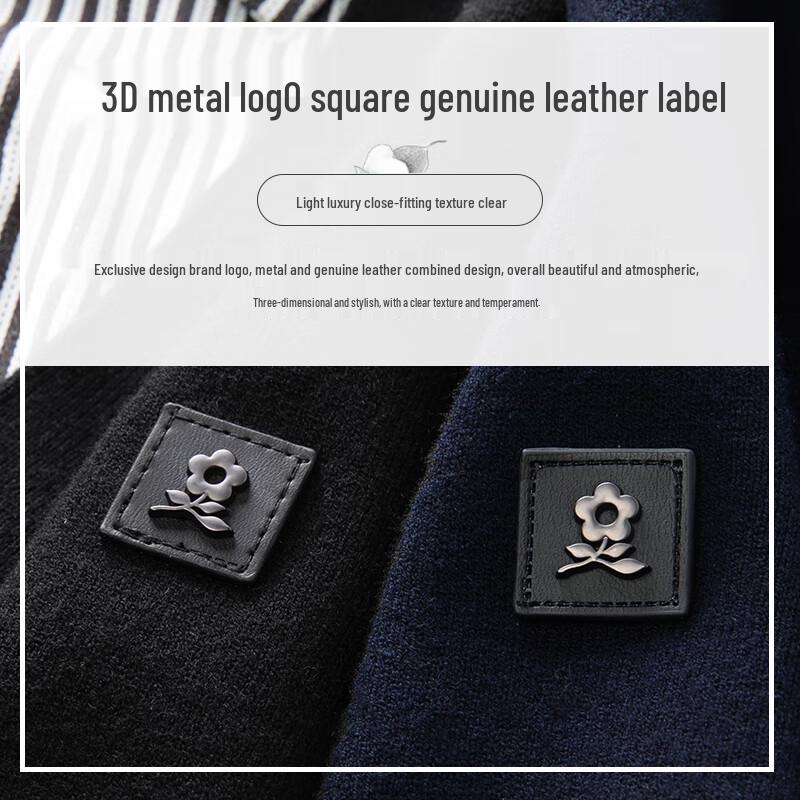 MONTAGUT Men's Faux Two-Piece Knitted Pullover Sweater