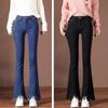 Women's High Waist Korean Style Petite Flared Jeans - Trendy, Versatile Wide Leg Pants