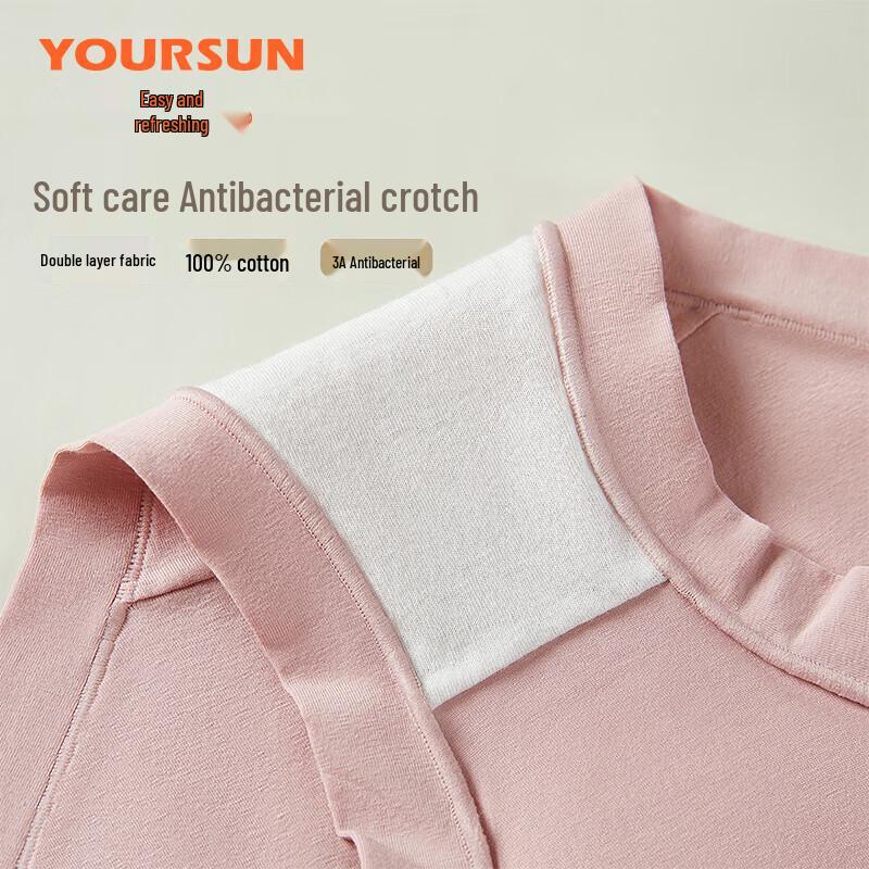 Yiershuang Women's High-Waist Xinjiang Cotton Briefs