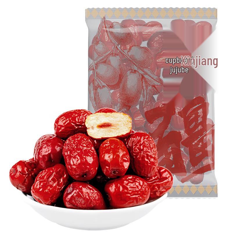 new boundaries Xinjiang Grey Jujubes