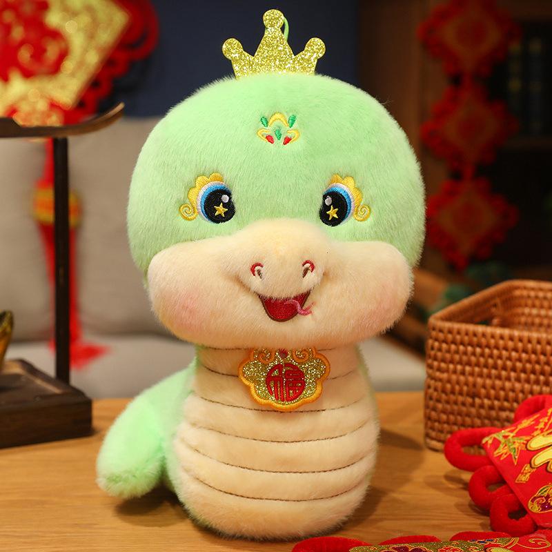 

Of Year The Snake Mascot Plush Toy Cute Cartoon Zodiac Children Holiday Doll 45cm/17.72in зелений