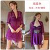 Pure Desire Mesh Gathering Plus Chest Pad Perspective Temptation Hollow Backless Nightdress Robe Loungewear Set