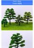 Jingmu Landscape Micro Trees and Plants Model for Gardens