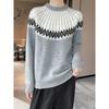 Autumn/Winter 100% Pure Wool Versatile Color Block Long Sleeve Sweater for Women - Soft, Loose Fit Jacquard Design
