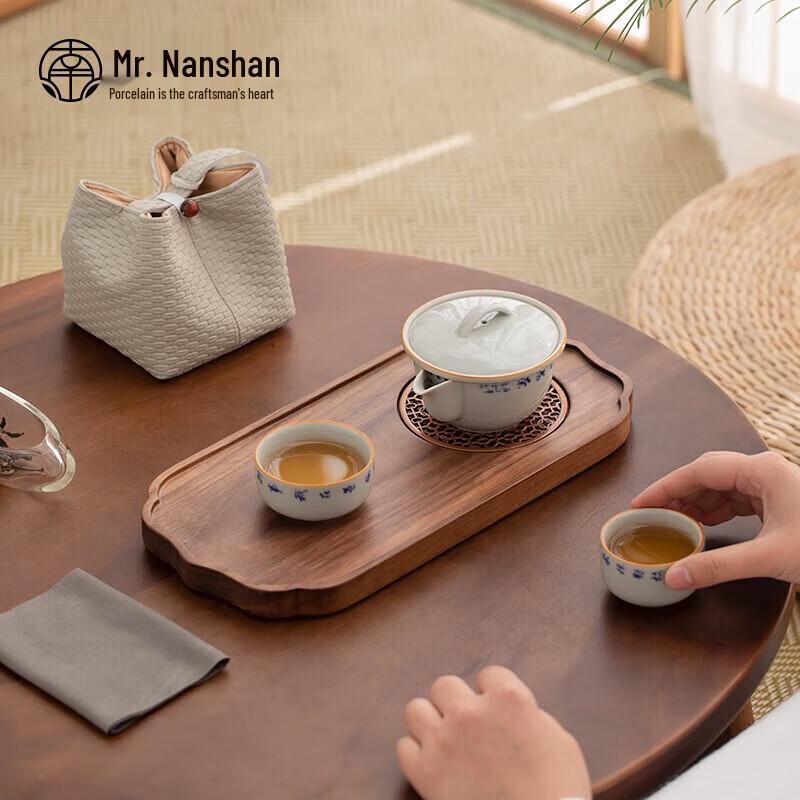 Nanshan Xiansheng Ceramic Gongfu Travel Tea Set (1 Pot, 2 Cups)