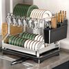 2-Tier Stainless Steel Countertop Dish Drying Rack