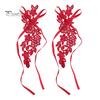 1 Pair Foot Cover with Toe Ring Hollow Out Lace Flower Applique Temptation Solid Color Close-fitting Honeymoon Wedding Night Foot Cover Foot