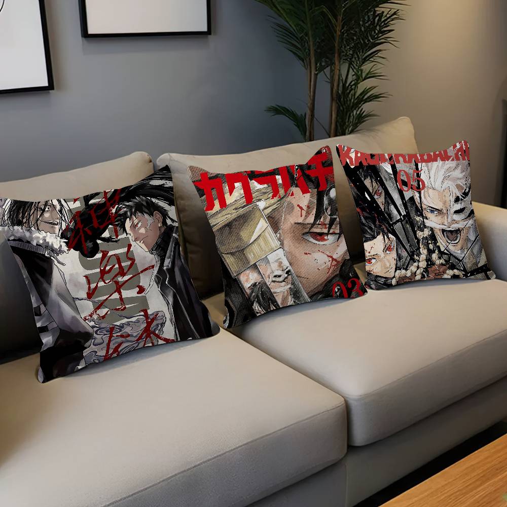Anime K-Kagurabachi Fantasy And Adventure Pillow Cushion Cover Pillowcase Living Room Sofa Home Decor
