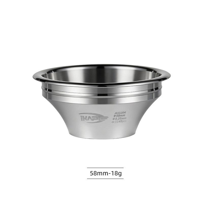 54Mm/58Mm Variable Diameter Espresso Filter Basket