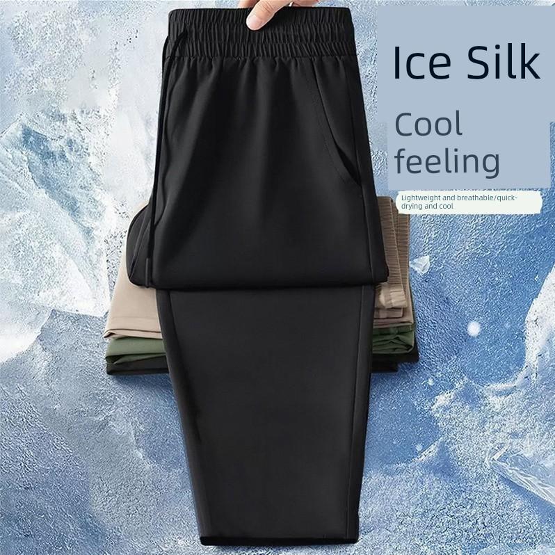 Summer Casual Youth Ice Silk Pants Men's Long Pants Sports Pants Thin Loose Straight Pants Men's Trendy