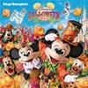 Party-Zubehör – Accessoires für Halloween