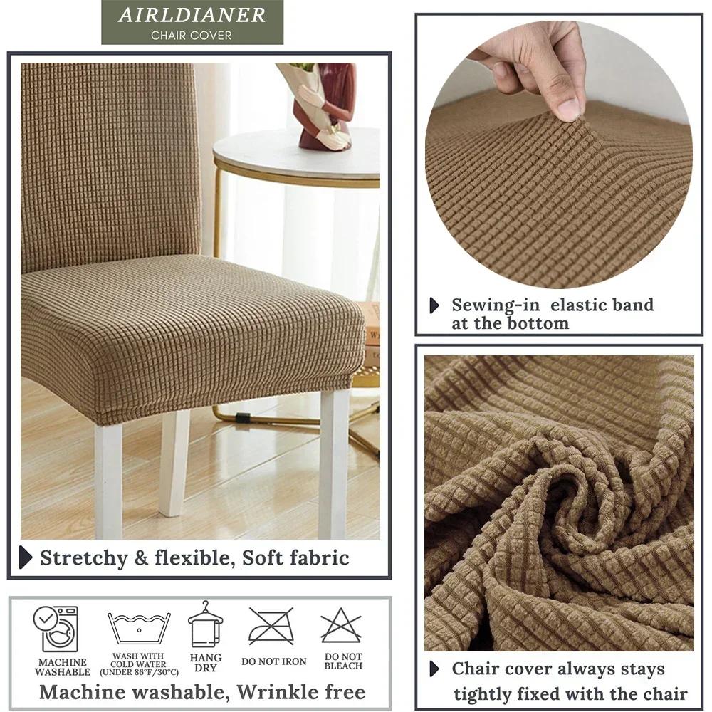Thickened Autumn Jacquard Chair Covers Backrest Covers Stretch Spandex Dining Room Seat Cover Protector for Home Kitchen Hotel