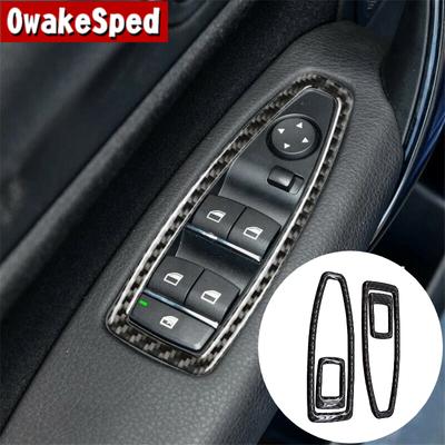 Car Accessories Door Armrest Panel Window Lifter Switch Frame Trim Carbon Fiber Color For BMW 1 3 4 Series F20 F30 F34 F36