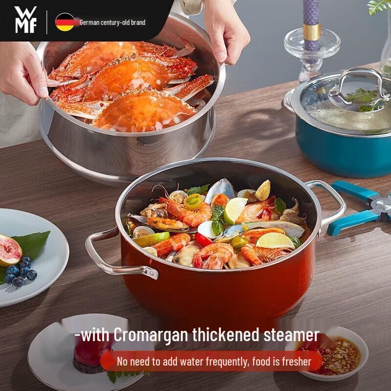 WMF Naimi Compact Shallow Soup Pot