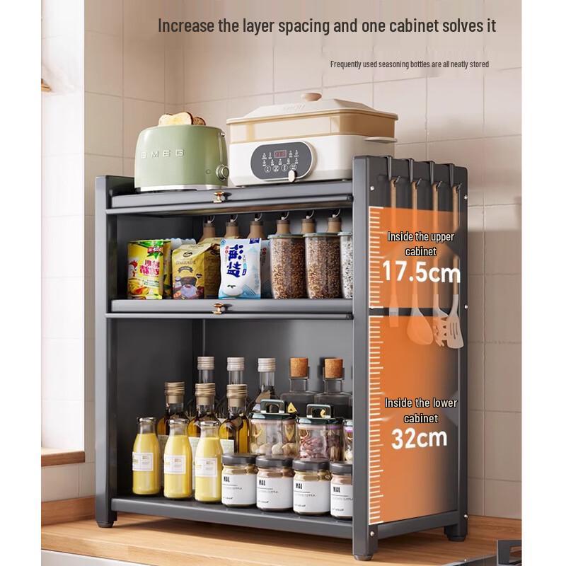 Woding Dustproof Rustproof Kitchen Spice Rack with Lid