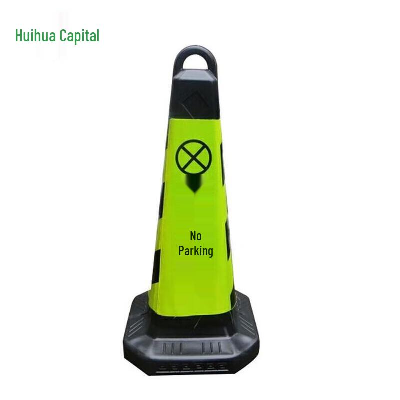 Reflective Plastic Traffic Cone