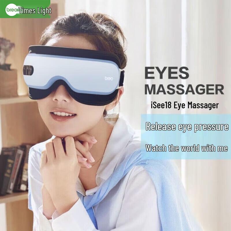 

breo iSee18 Eye Massager