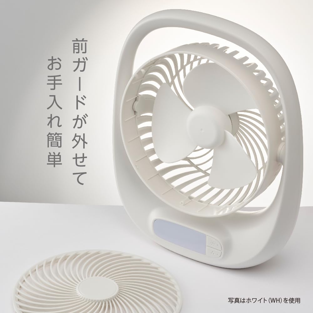 It with You and Use It Anywhere for Disaster Prevention and Disaster Doshisha Portable Fan Lightweight Rechargeable Cordless LED Light Dimming 2 Power