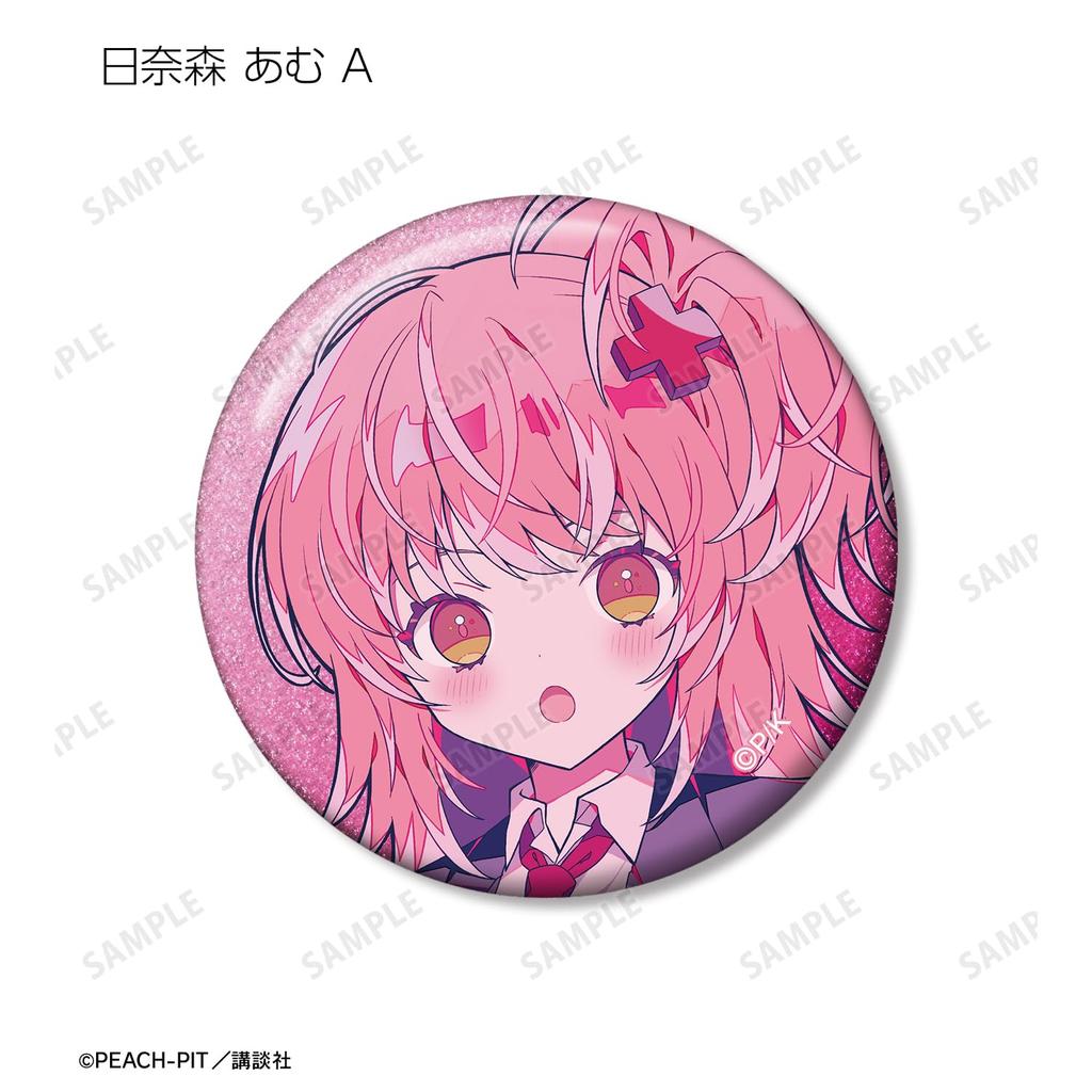 Shugo Yumenouchi Illustration Uniform Trading Glitter Can Badges Box of 10 Chara! Ver.