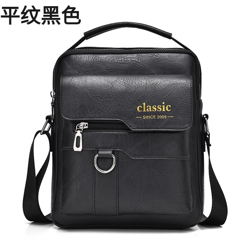 Pánská business crossbody taška pro dojíždění - Voděodolná Velkokapacitní Odolná Kožená Taška přes Rameno s Prémiovým Designem pro Kancelář a Cestování