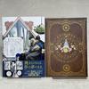 [USED] Atelier of Witch Hat Volume 2 Special Edition, Volume 4 Limited Edition with Accessories, First Edition