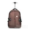 Weishengda Business Tie Rod Bag Travel Backpack Large Capacity Tie Rod Backpack Back Pull Dual-Purpose Backpack