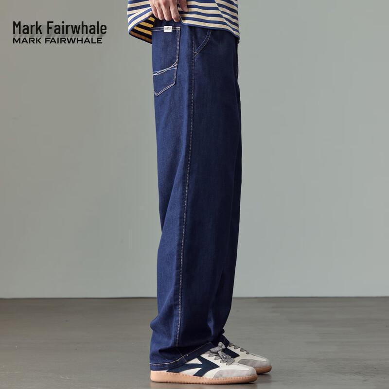 Mark Fairwhale Men's Lightweight Loose Straight-Leg Jeans