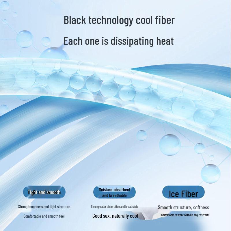 Black Ice Silk Men's Loose Casual Sports Shorts