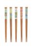 Aoba Chopsticks Character Set, Approximately 22.5cm Long, Peter Rabbit Dishwasher-Safe Lacquered Chopsticks (Set of 5)