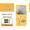 Classic Nostalgic Tetris Game Console for Children - Educational Retro Handheld Toy Gift