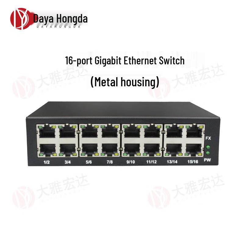 Daya Hongda 16-Port 100Mbps Ethernet Network Switch