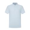 LAFUMA Men's Anti-Bacterial Cooling Outdoor Polo Shirt