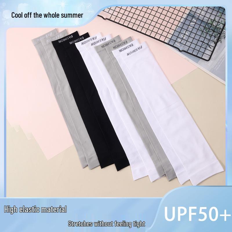 Ice-Sense 2025 Summer Mosquito-Repellent Cooling Sports Sleeves - Solid Color for Outdoor Activities