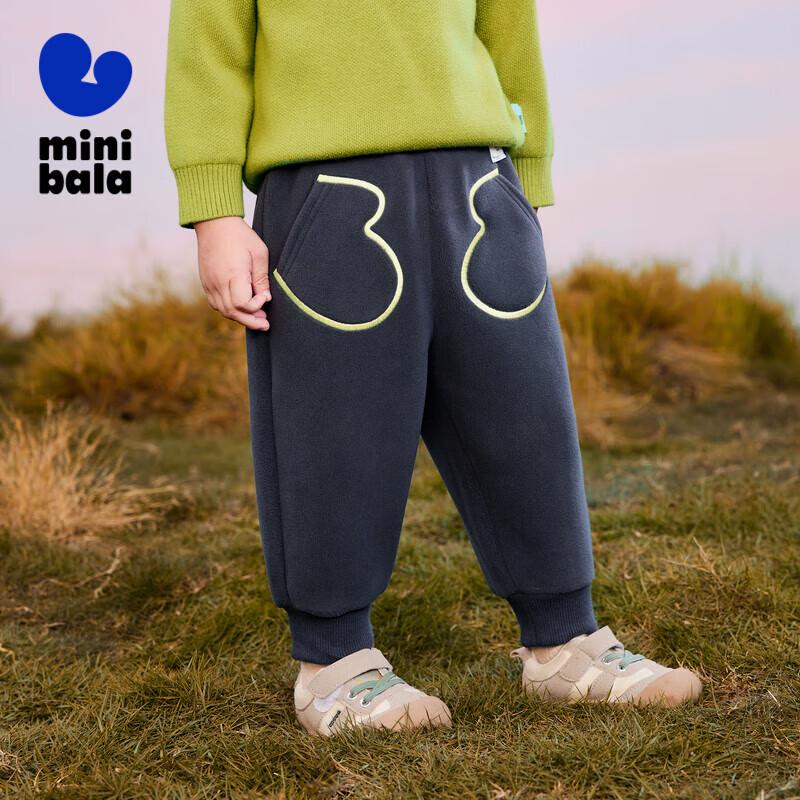 Mini Balabala Kids' Winter Fleece-Lined Casual Pants