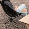 Silla Ligera de Camping Silla Giratoria Silla Giratoria Silla Plegable Portátil Silla para Picnic Viaje Pesca Escalada