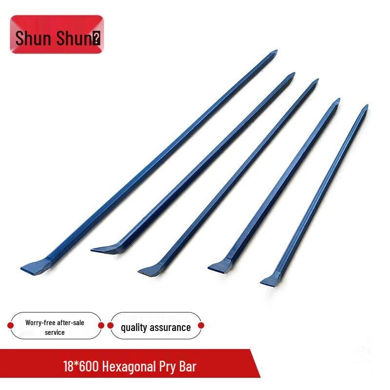 Multi-functional Rescue Pry Bar