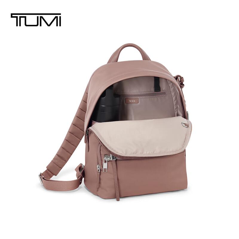 TUMI Voyageur Denver Women's Backpack