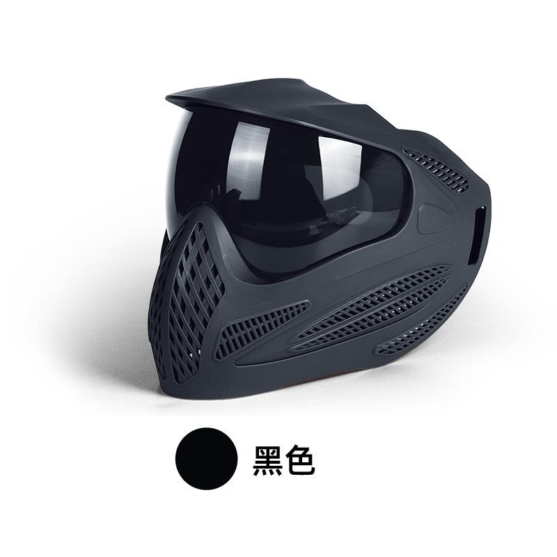 CS Outdoor Field Equipment Protective Mask, Tactical Mask, Full-face Mask, Paintball Protective Riding Mask