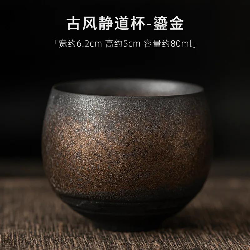 Japonský ručně vyráběný hrníček na čaj z hrubé keramiky Keramický čajový set kung-fu Jeden šálek ve starožitném stylu Tichá cesta Starožitný řemeslný dárek