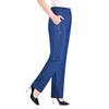 Spring Summer Thin Women's High-waist Jeans Mother Elastic Waist Female Casual Trousers Loose Elastic Denim Nine Branch Pants