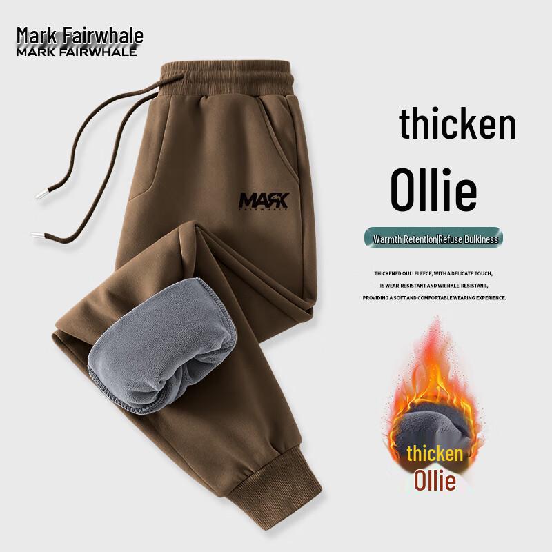 

Mark Fairwhale Men s Heavyweight Fleece Lined Casual Joggers 5XL