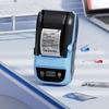 SUPVAN MP50 Upgraded Portable Label Printer CN Plug (adapter Included)