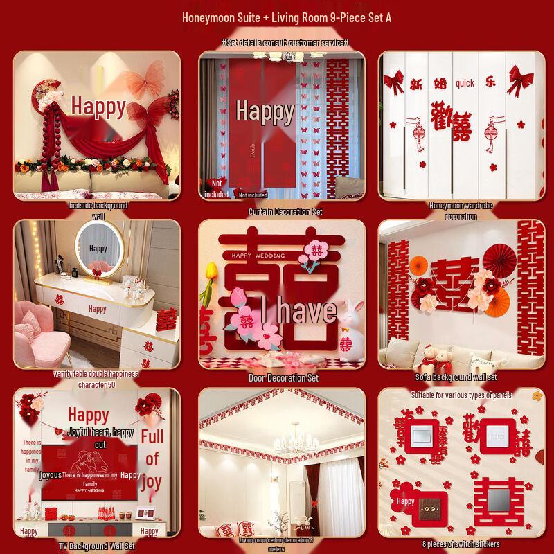 Handun Wedding Room Decoration Set